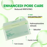 Masku komplekts ar retinolu VT Cosmetics CICA Reti-A Mask