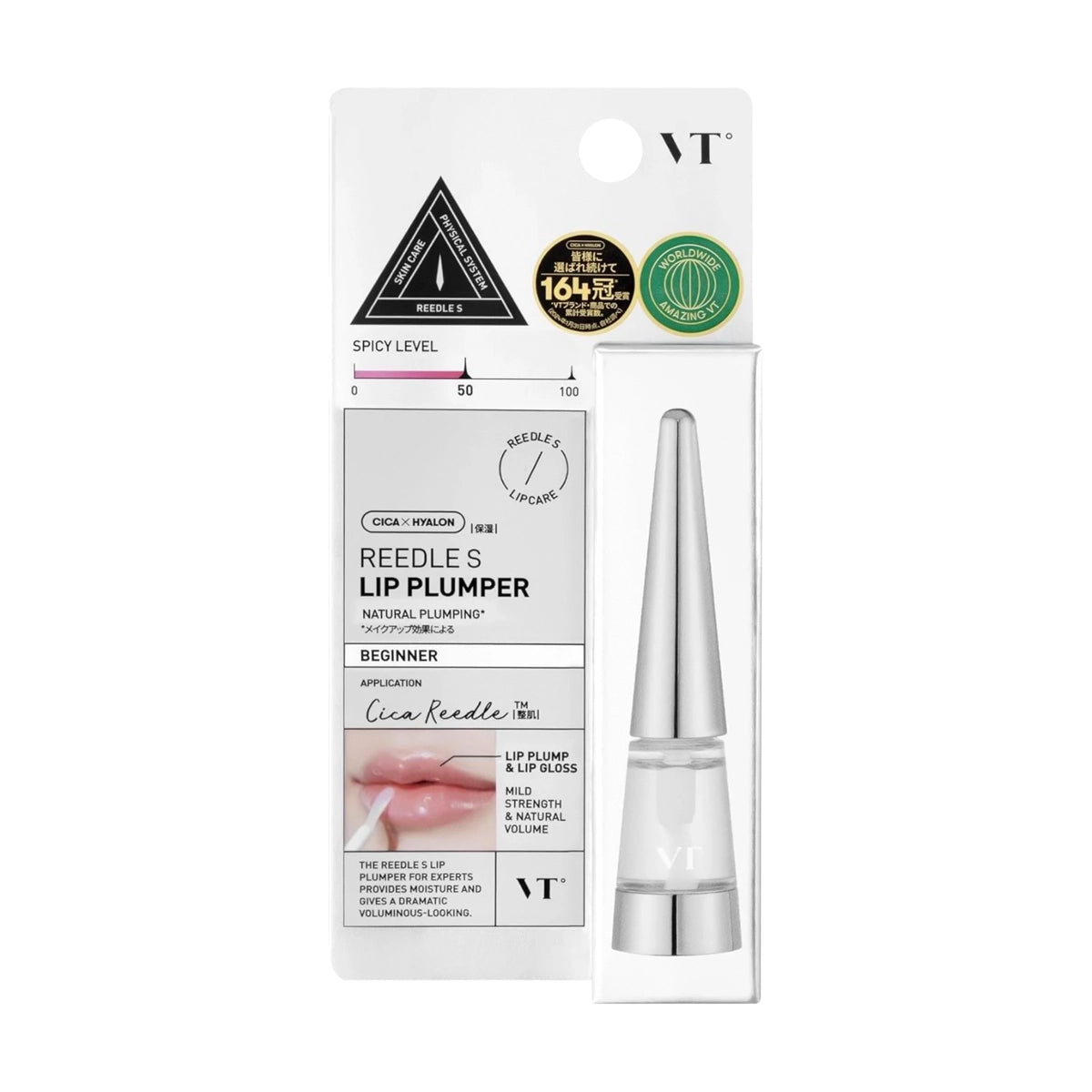 Lūpu apjomu palielinošs spīdums VT Reedle Shot Lip Plumper Beginner