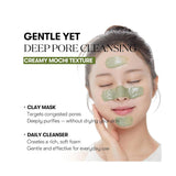 Очищающая маска-пенка для пор VT Cosmetics Cica Mask Cleanser