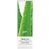 Roku krēms FarmStay Visible Difference Hand Cream Aloe