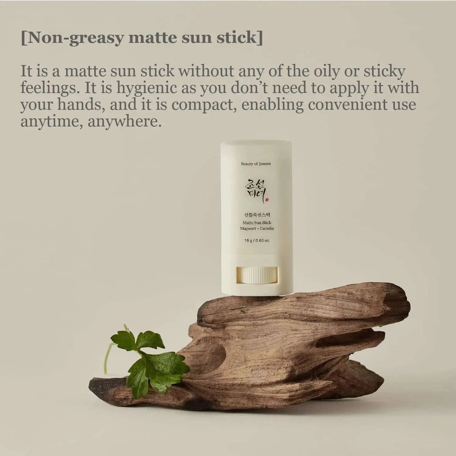 Saules aizsargzīmulis ar vībotni un kamēliju Beauty of Joseon Matte Sun Stick: Mugwort + Camilia