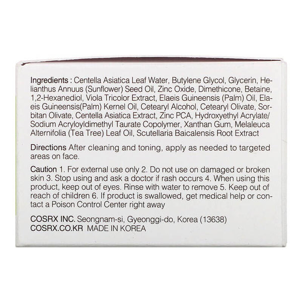 Krēms centella priekš aknes un kuperozes COSRX Centella Blemish Cream