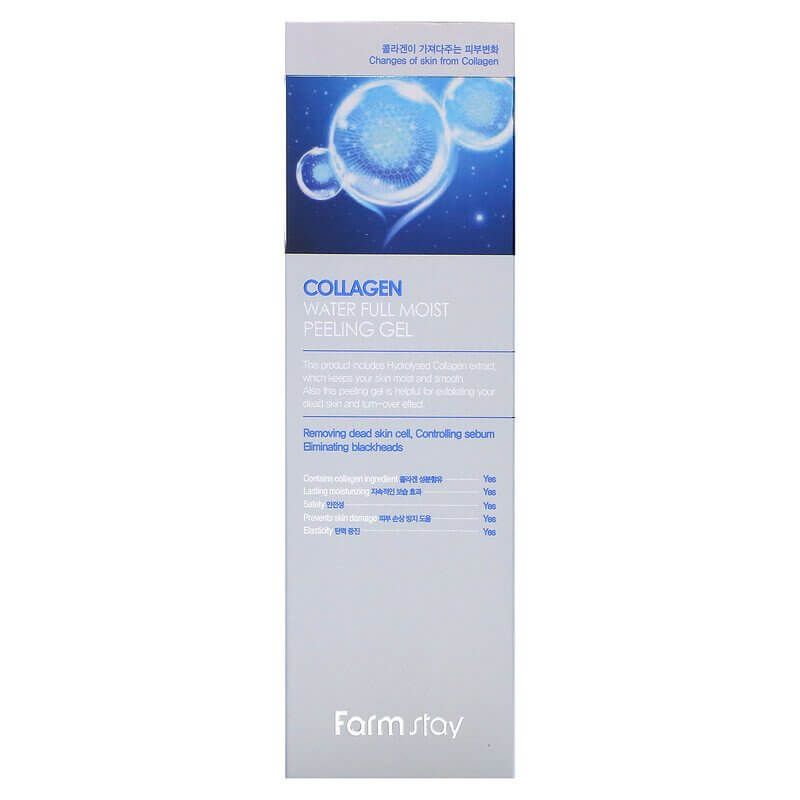 Kolagēna nolobošs pīlings Farmstay Collagen Water Full Moist Peeling Gel