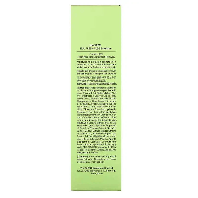 Mitrinoša emulsija sejai ar alveju The Saem Jeju Fresh Aloe Emulsion