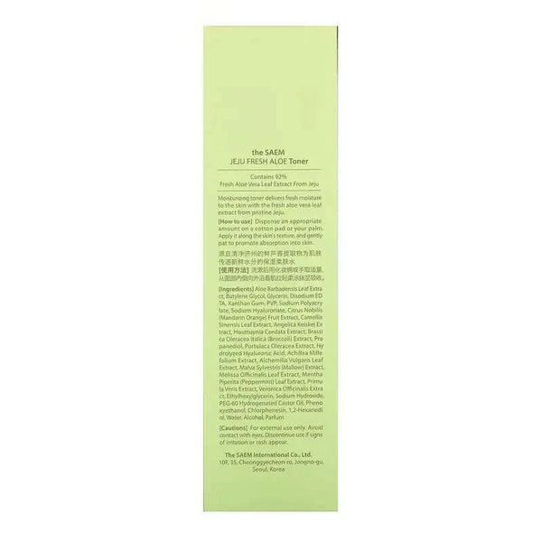 Mitrinošs toniks sejai ar alveju The Saem Jeju Fresh Aloe Toner