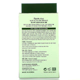 Želejveida serums ar alveju Farmstay All-In-One Ampoule Aloe, 250ml
