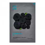 Auduma maskas Holika Holika Pure Essence Mask Sheet