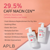 Ķermeņa losjons ar kofeīnu APLB Caffeine Niacinamide Body Lotion