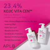 Ķermeņa losjons APLB Kojic Acid Vitamin C Body Lotion