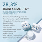 Pretpigmentācijas krēms APLB Tranexamic Acid Niacinamide Facial Cream