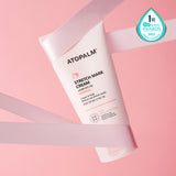 Крем для тела против растяжек ATOPALM Maternity Care Stretch Mark Cream