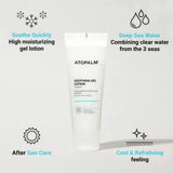 Успокаивающий гель-лосьон для чувствительной кожи Atopalm Soothing Gel Lotion