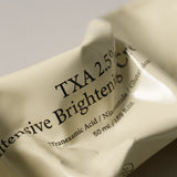 Осветляющий крем AXIS-Y TXA 2.5% Intensive Brightening Cream