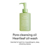 Attīrīšanas eļļa Abib Pore Cleansing Oil Heartleaf Oil-WashAbib 