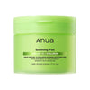 Пэды с азелаиновой кислотой Anua Azelaic Acid 10 Hyaluron Redness Soothing Pad