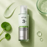 Успокаивающий крем с азелаиновой кислотой Anua Azelaic Acid Cica Skin Soothing Moisturizer