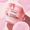 Осветляющие тонер-пэды Anua Niacinamide 5 TXA Brightening Pad