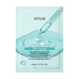 Auduma maska ar PDRN un hialuronskābi Anua PDRN Hyaluronic Acid Capsule 100 Serum Mask