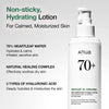 Успокаивающий лосьон для лица Anua Heartleaf 70% Daily Relief Lotion