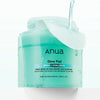 Двухсторонние тонер-пэды для сияния кожи Anua PDRN Hyaluronic Acid Glow Pad