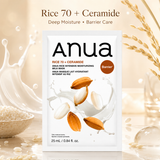 Увлажняющая маска Anua Rice Intensive Moisturizing Milk Mask
