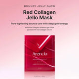 Hidrogēla sejas maska ar kolagēnu un peptīdiem Arencia Red Collagen Jello Mask