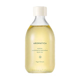 Organiskā eļļa ķermenim ar lavandu un majorānu Aromatica Serene Body Oil Lavender & Marjoram