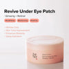 Гидрогелевые патчи с ретиналем Beauty of Joseon Revive Under Eye Patch Ginseng + Retinal