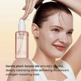 Коллагеновое гидрофильное масло для очищения лица Biodance Collagen Cleansing Oil