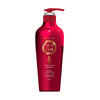 Izlīdzinošs kondicionieris Daeng Gi Meo Ri Gold Conditioner For All Hair Types