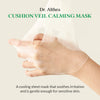 Тканевая маска с охлаждающим эффектом Dr.Althea Cushion Veil Calming Mask