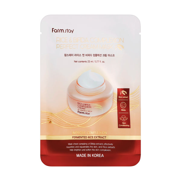 Восстанавливающая тканевая маска FARMSTAY Rice & Bifida Complexion Cream Mask