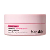 Гидрогелевые патчи Hanskin Pink Lotus PDRN Hyaluron Dark Spot Patch