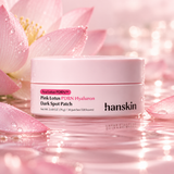 Гидрогелевые патчи Hanskin Pink Lotus PDRN Hyaluron Dark Spot Patch
