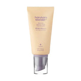 Saules aizsargkrēms Haruharu Wonder Black Rice Moisture Airyfit Daily Sunscreen