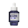 Масло-бустер с ретинолом и бакучиолом Heimish RX Retinol Bakuchiol Booster Oil