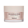 Barojošs krēms ar rozi sausai ādai Heimish Bulgarian Rose Satin CreamHeimish 55 ml.