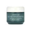 Barojošs krēms ar aļģu ekstraktu Heimish Marine Care Deep Moisture Nourishing Melting Cream