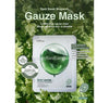 Marles maska ar vībotnes ekstraktu IsNtree Mugwort Calming Gauze Mask