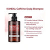 Шампунь для волос с кофеином KUNDAL Caffeine Shampoo Cherry Blossom