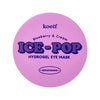 Питательные патчи для глаз c черникой и сливками Koelf Blueberry & Cream Ice-Pop Hydrogel Eye Mask