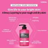 Лосьон для тела Kundal Honey & Macadamia Pure Body Lotion