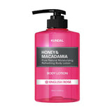 Лосьон для тела Kundal Honey & Macadamia Pure Body Lotion