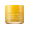 Mitrinoša nakts maska lūpām ar mango aromātu Laneige Lip Sleeping Mask Ex Mango