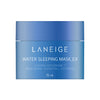 Увлажняющая ночная маска для лица Laneige Water Sleeping Mask