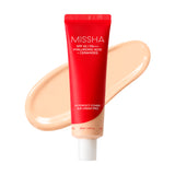 ВВ-крем MISSHA M Perfect Cover B.B Cream Pro