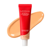 ВВ-крем MISSHA M Perfect Cover B.B Cream Pro