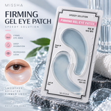Hidrogela acu plāksteri MISSHA Speedy Solution Firming Gel Eye Patch