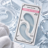 Hidrogela acu plāksteri MISSHA Speedy Solution Firming Gel Eye Patch