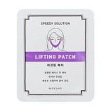 Liftinga maska sejas kontūrai MISSHA Speedy Solution Lifting Patch
